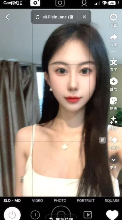 合肥气质御姐